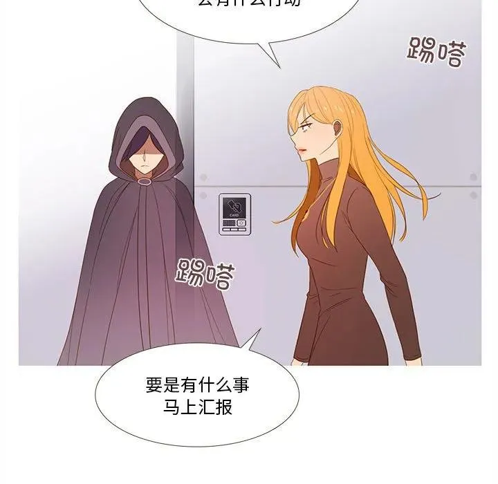 21 第30页