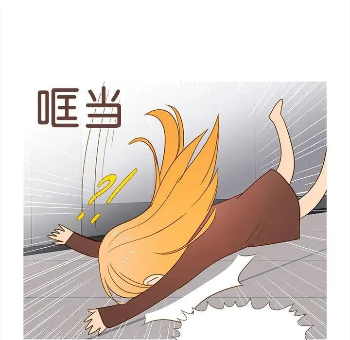 21 第32页