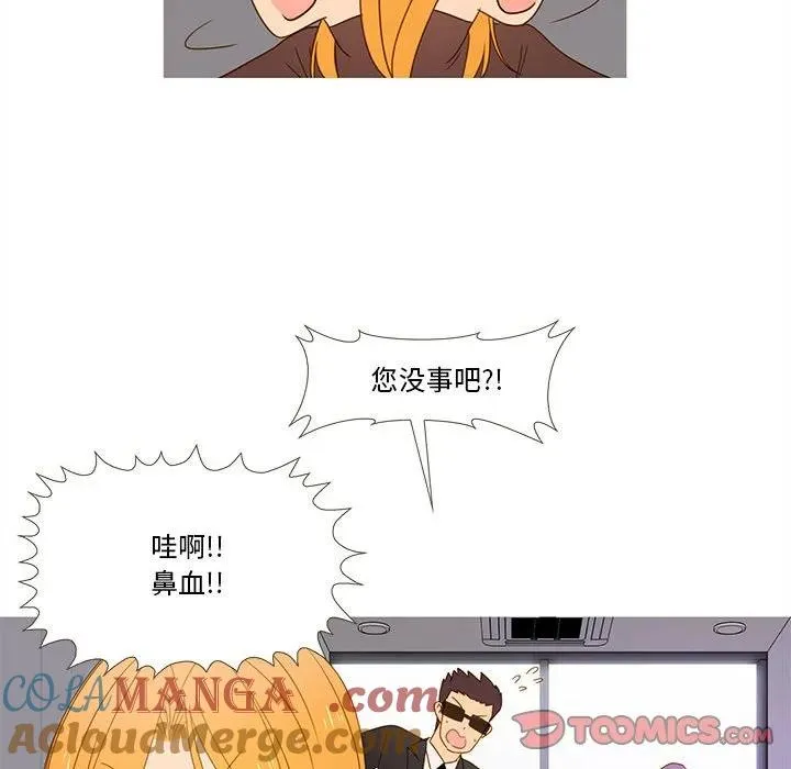 21 第34页