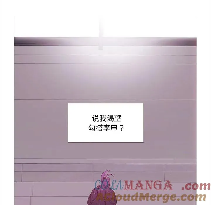 21 第37页