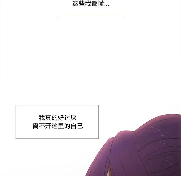 21 第39页