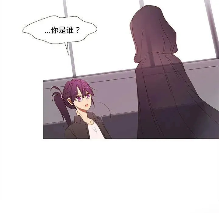 21 第44页