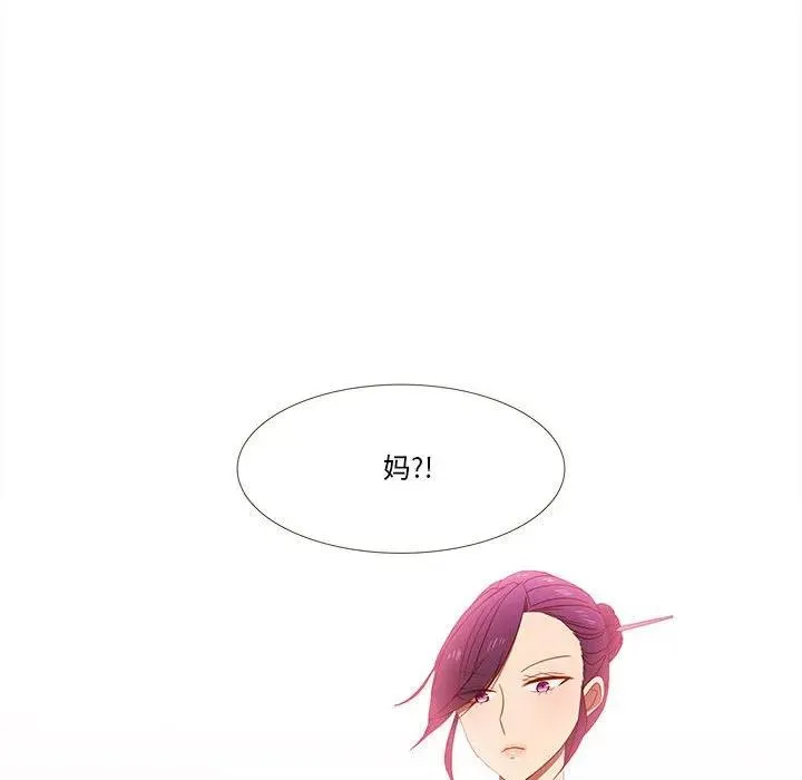 21 第47页