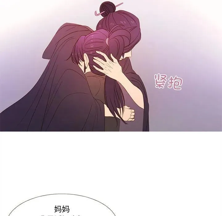 21 第51页