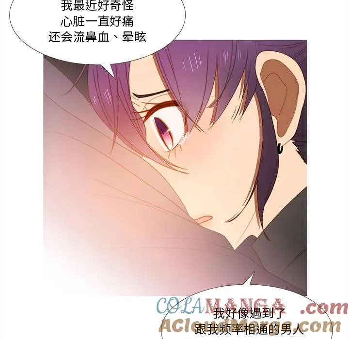 21 第52页