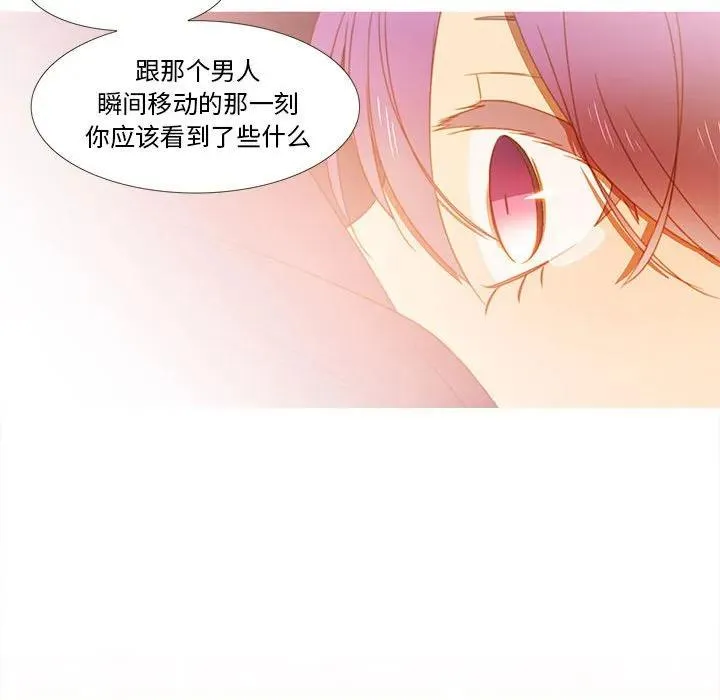 21 第57页