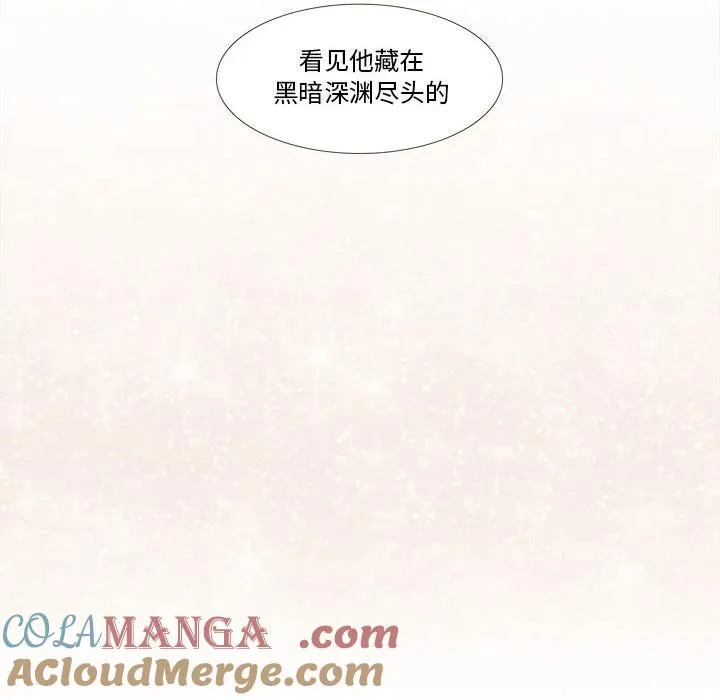 21 第58页