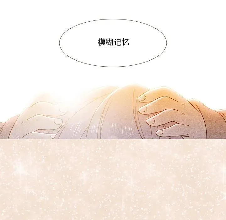 21 第59页