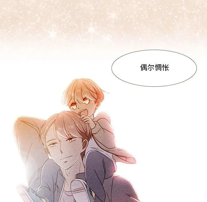 21 第60页