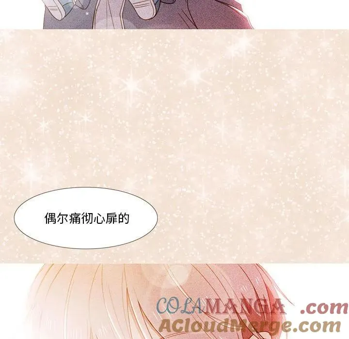 21 第61页