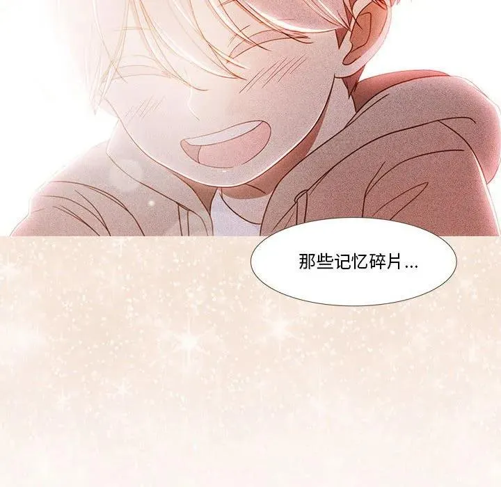 21 第62页