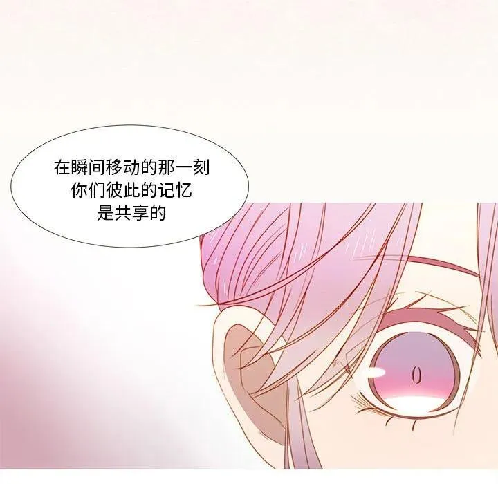 21 第63页