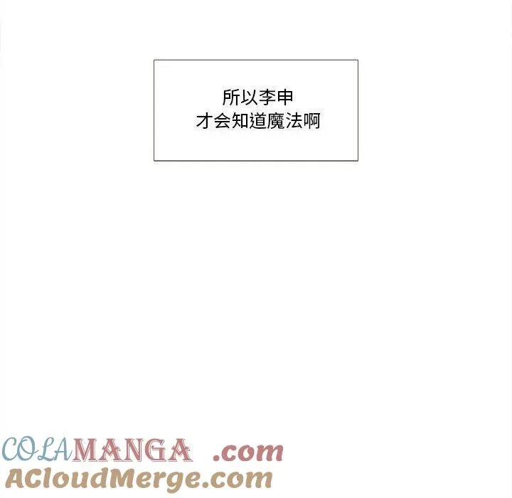 21 第64页