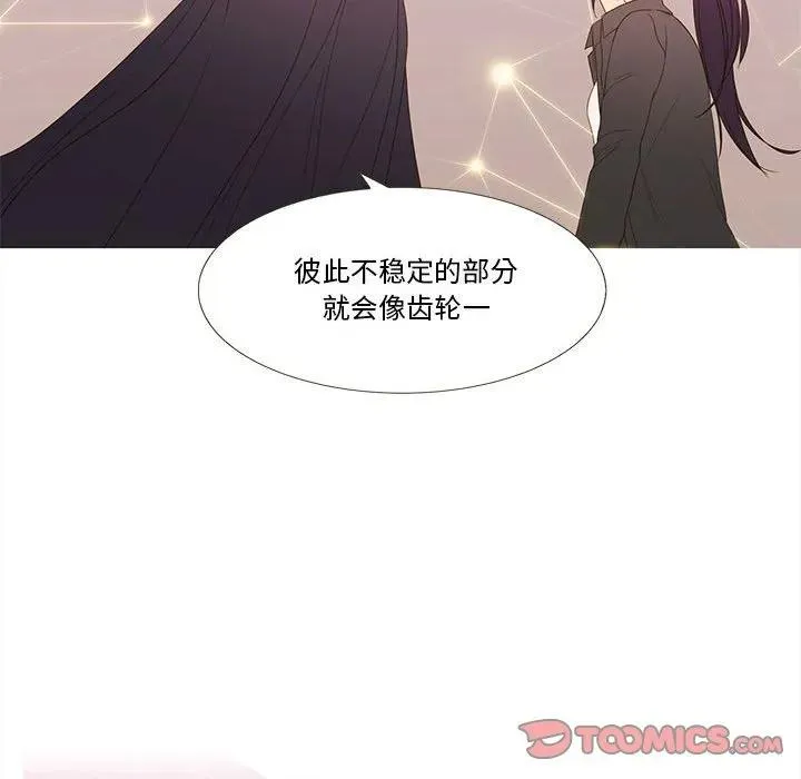 21 第66页