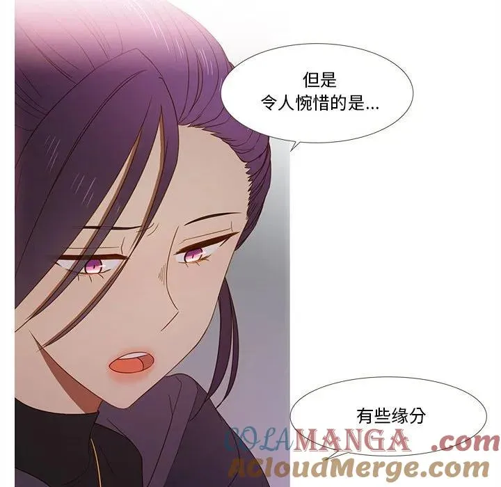21 第67页