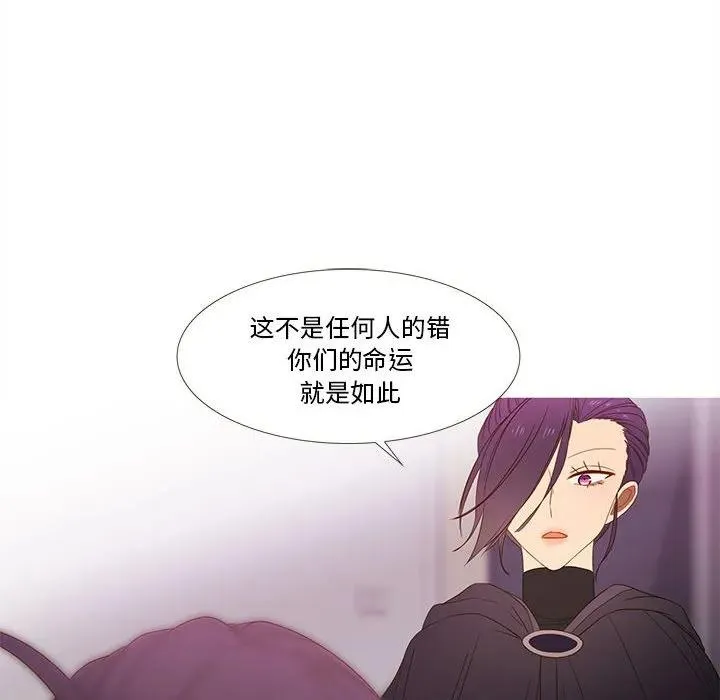 21 第72页