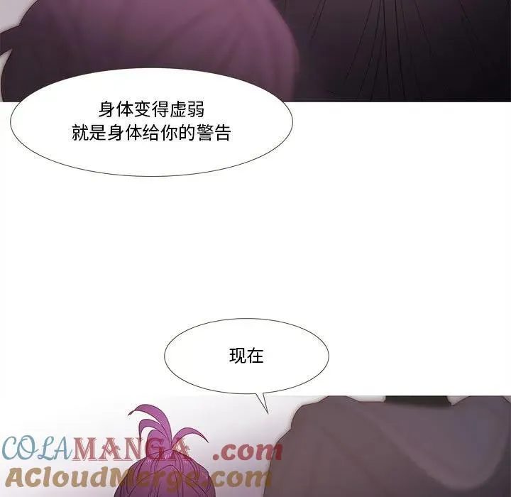 21 第73页
