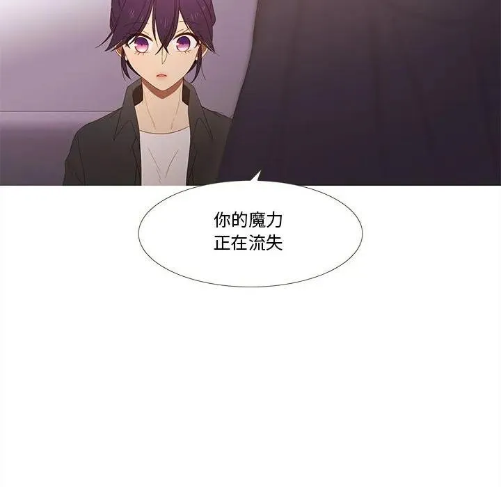 21 第74页
