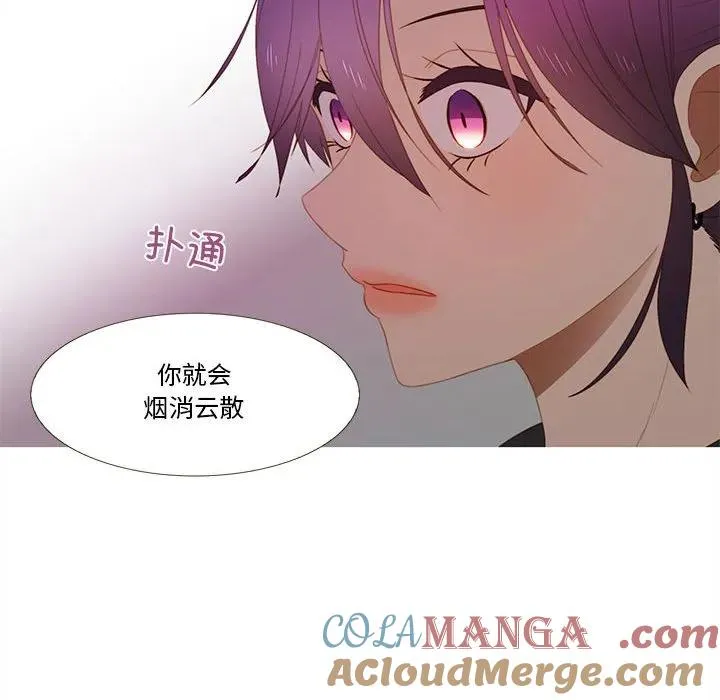 21 第76页