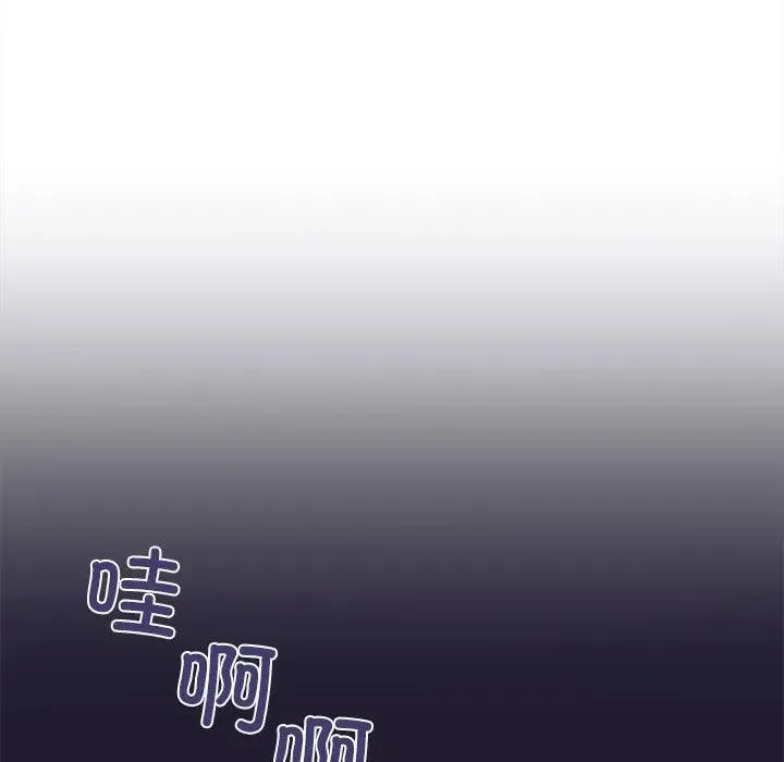 21 第77页