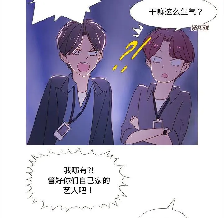 21 第81页