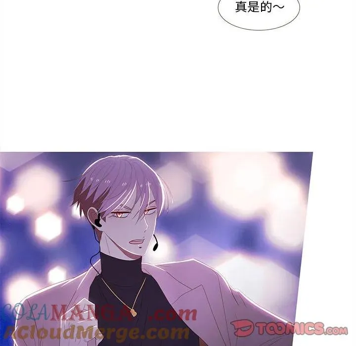 21 第82页