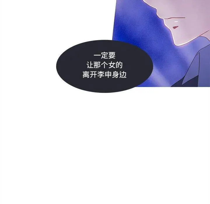 21 第84页