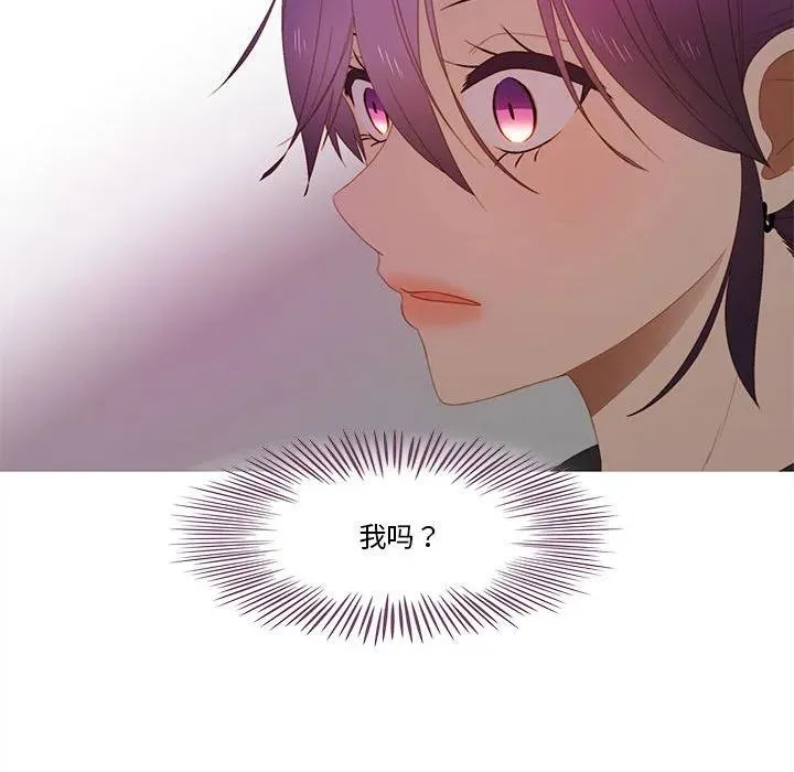 21 第86页