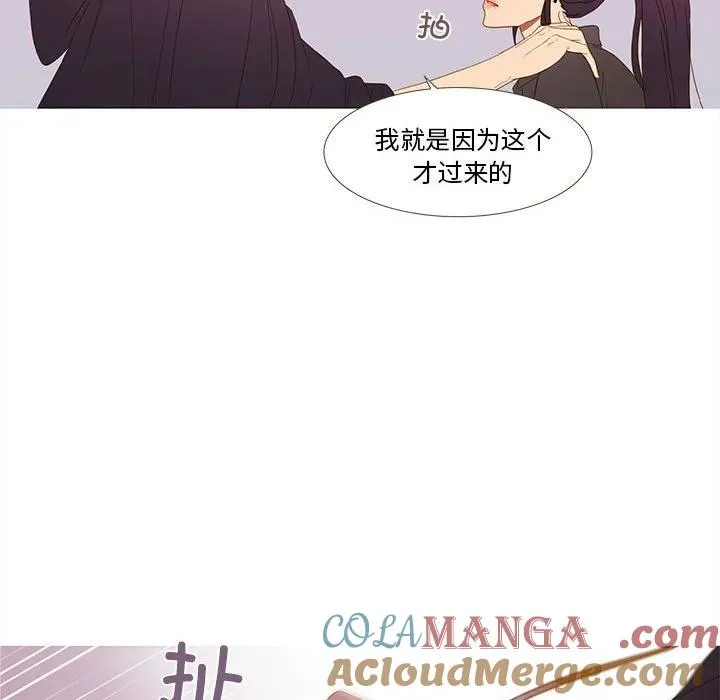 21 第88页