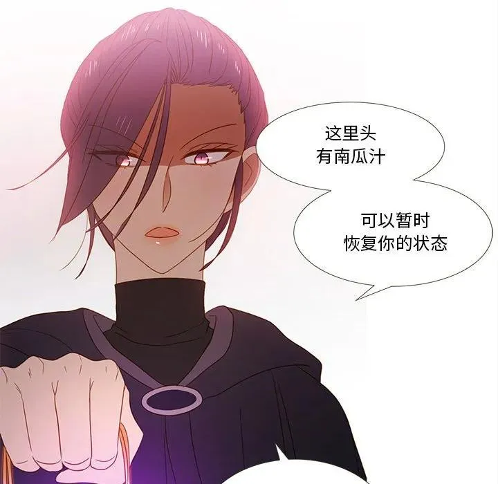 21 第90页