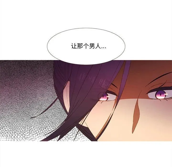 21 第93页