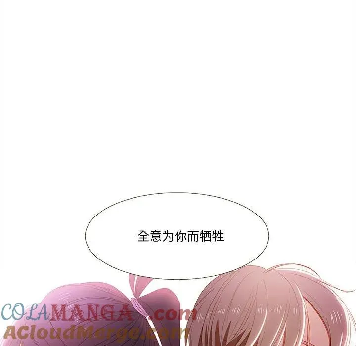 21 第94页