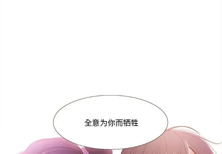 22 第3页