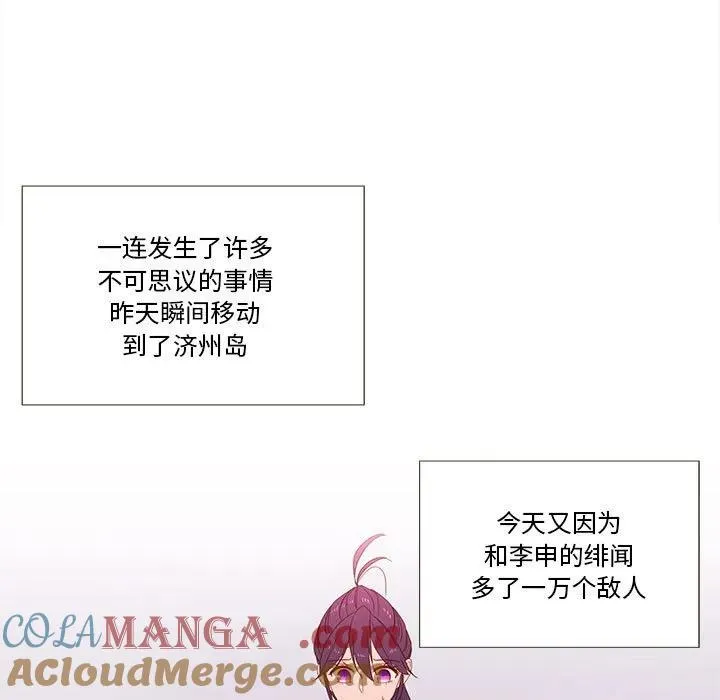 22 第7页