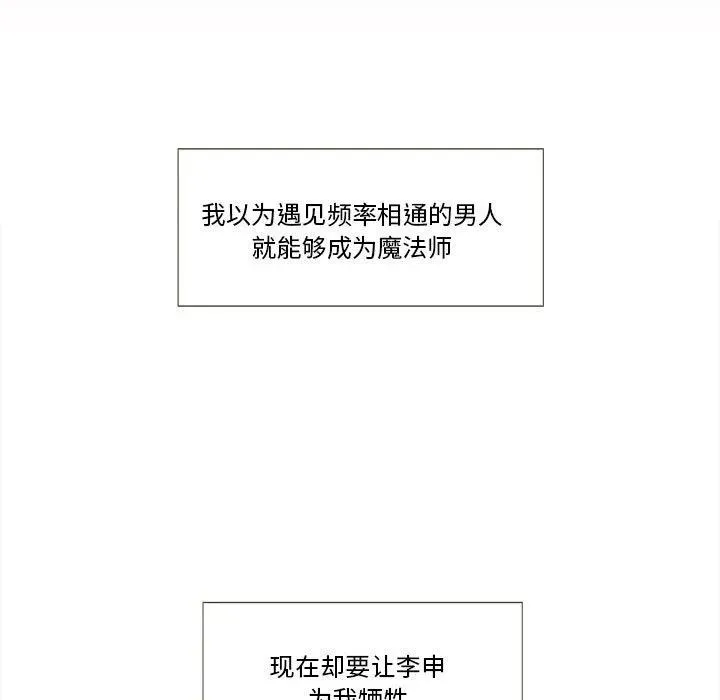 22 第9页