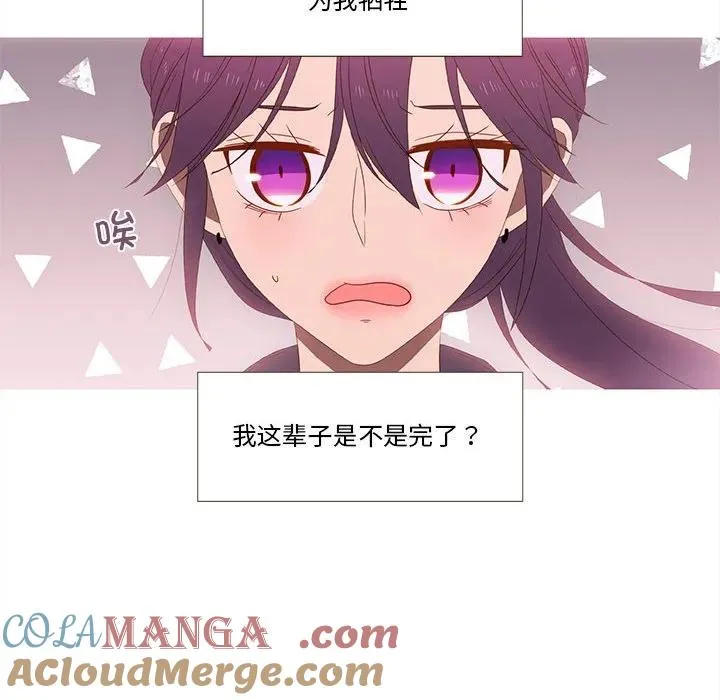 22 第10页
