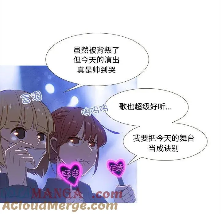 22 第13页