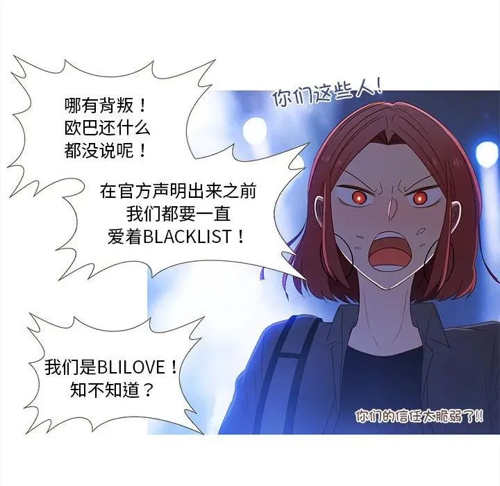 22 第14页