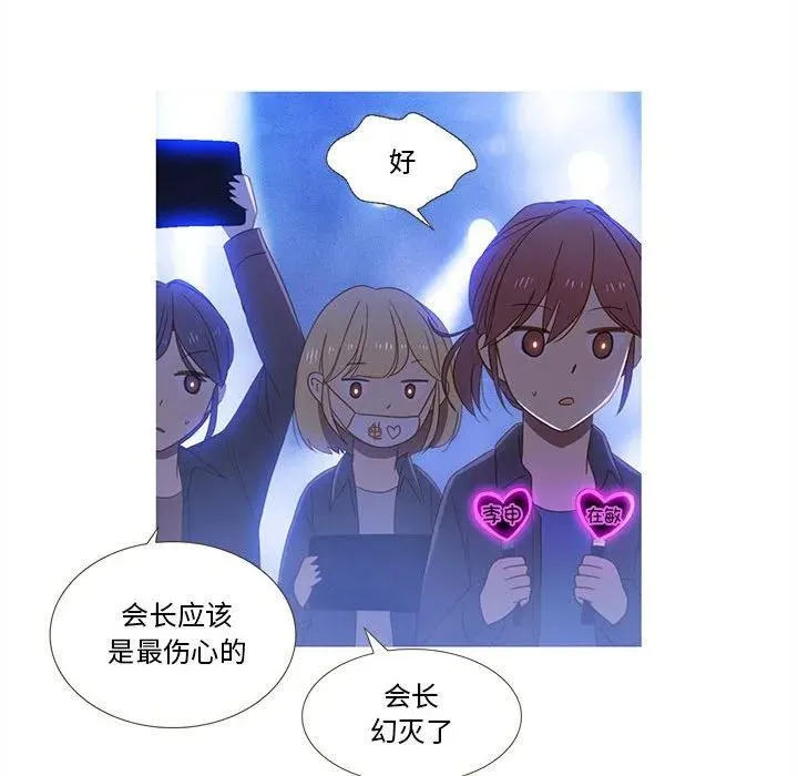 22 第15页