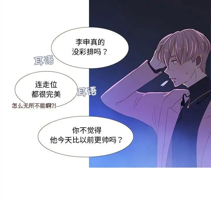 22 第20页