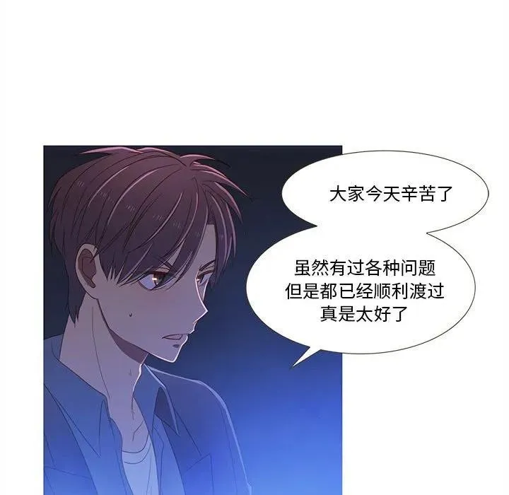 22 第21页
