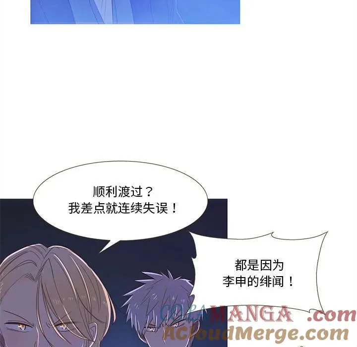 22 第22页