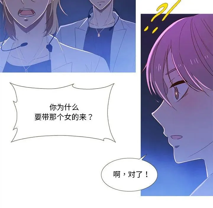 22 第23页