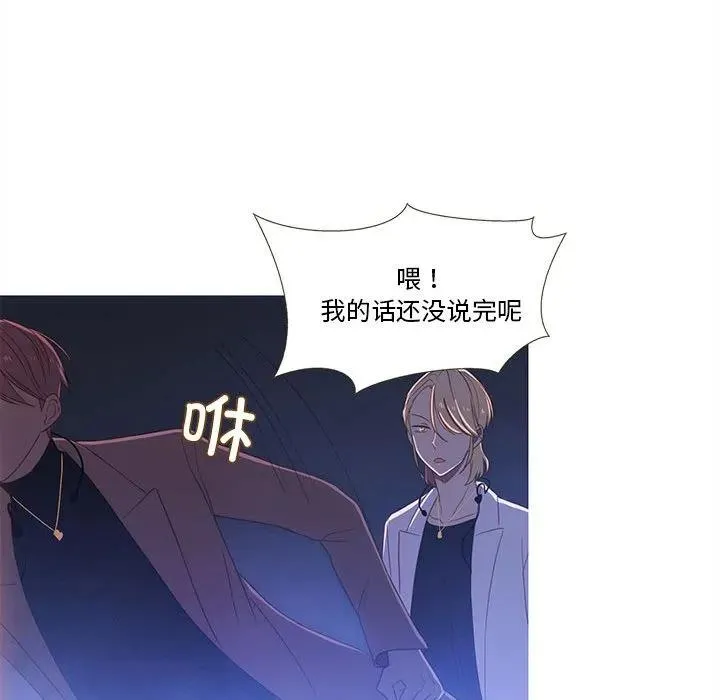 22 第24页