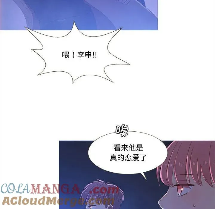 22 第25页