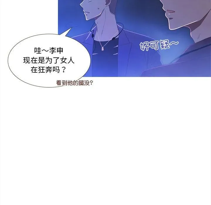 22 第26页