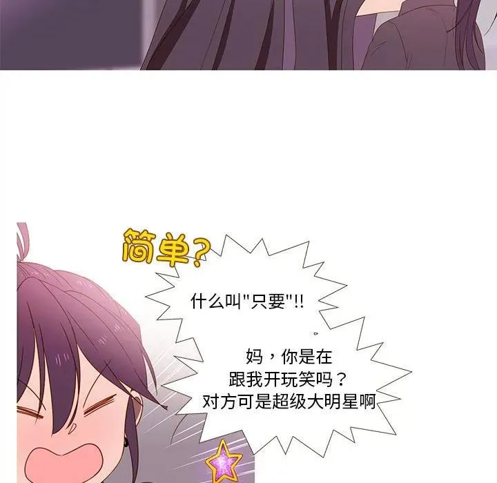 22 第30页