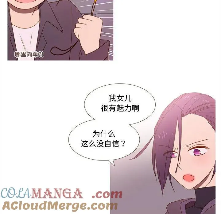 22 第31页