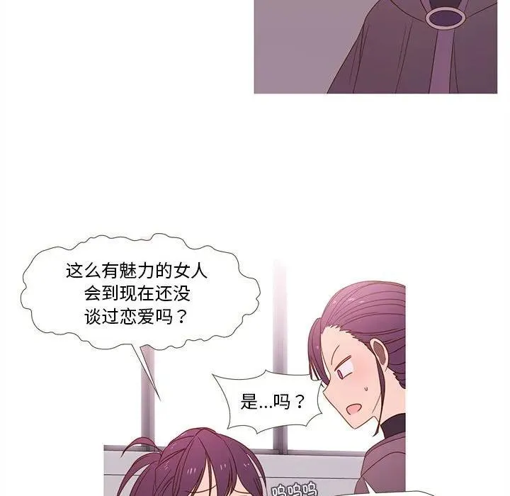 22 第32页