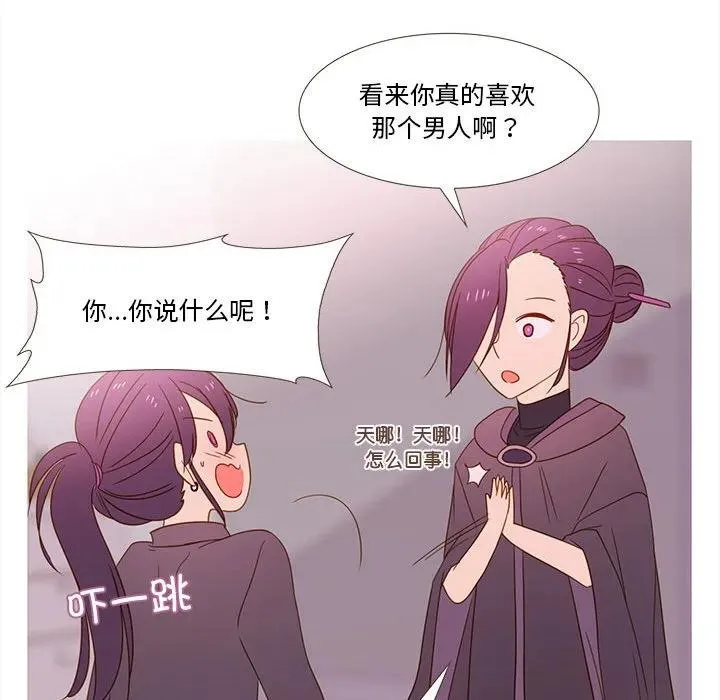 22 第36页